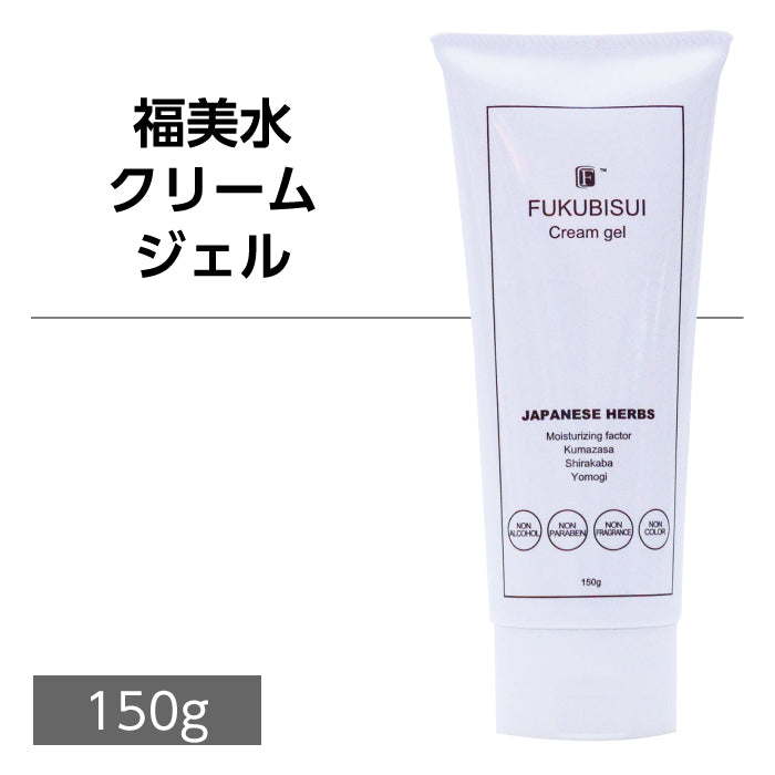 福美水【FUKUBISUI】顔・からだ用ジェル状保湿クリーム – 東和バイオ