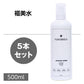 福美水【FUKUBISUI】顔・からだ用化粧水