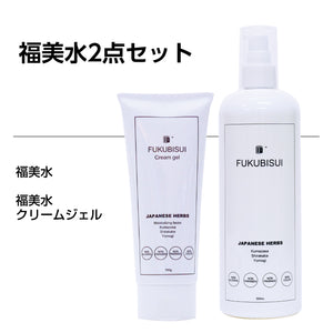 ☆セット商品☆福美水【FUKUBISUI】顔・からだ用化粧水＆顔・からだ用ジェル状保湿クリーム【低刺激】【敏感肌】 東和バイオ オフィシャルストア