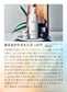 福美水【FUKUBISUI】UVクリーム 50g SPF48 PA+++【低刺激】【敏感肌】
