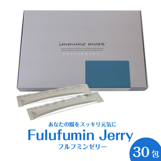 フルフミンゼリー 30包｜ Fulufumin Jerry