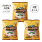 プロポリス入りのど飴　すだちエキス入り80g / しょうが入り 80g / 梅肉エキス入り 80g / 3種セット 80gx3