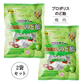 プロポリス入りのど飴　すだちエキス入り80g / しょうが入り 80g / 梅肉エキス入り 80g / 3種セット 80gx3