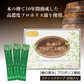 蜂の恵み プロポリス顆粒 30包 （スティックタイプ） サンフローラ