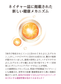 【期間限定販売品：クーガ芋入り】ハナビラタケX5 1箱 ( 120カプセル ) Biomax Premium 乳酸菌バイオジェニックス 高機能特許乳酸菌