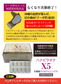 【期間限定販売品：クーガ芋入り】ハナビラタケX5 1箱 ( 120カプセル ) Biomax Premium 乳酸菌バイオジェニックス 高機能特許乳酸菌