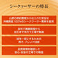 ＼SALE 15％OFF／【2,630円→2,235円】山原シークヮーサー　葉月搾り （300ml×1本）｜早摘み　青切り果実｜琉球フロント【沖縄県産｜沖縄県山原（やんばる）】