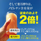 ＼SALE 15％OFF／【2,630円→2,235円】山原シークヮーサー　葉月搾り （300ml×1本）｜早摘み　青切り果実｜琉球フロント【沖縄県産｜沖縄県山原（やんばる）】