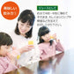 ＼SALE 15％OFF／【2,630円→2,235円】山原シークヮーサー　葉月搾り （300ml×1本）｜早摘み　青切り果実｜琉球フロント【沖縄県産｜沖縄県山原（やんばる）】