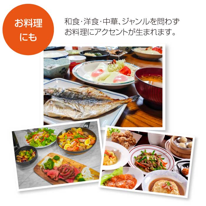 ＼SALE 15％OFF／【2,630円→2,235円】山原シークヮーサー　葉月搾り （300ml×1本）｜早摘み　青切り果実｜琉球フロント【沖縄県産｜沖縄県山原（やんばる）】