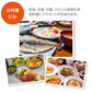 ＼SALE 15％OFF／【2,630円→2,235円】山原シークヮーサー　葉月搾り （300ml×1本）｜早摘み　青切り果実｜琉球フロント【沖縄県産｜沖縄県山原（やんばる）】