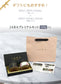 JARA プレミアムセット 【100g×2セット / 300g×2セット】WILD JARA HONEY / JARA HONEY NOBLE