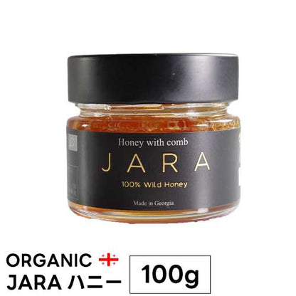 WILD JARA HONEY ｜オーガニック ジャラハニー｜天然はちみつ｜ハチの巣入り｜巣蜜｜専用BOXに入れてお送りします。