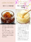 【お試し2種セット】 WILD JARA HONEY 30g / JARA HONEY Noble 30g オーガニック ジャラハニー｜天然はちみつ｜食べ比べ｜お一人様2セットまで。：割引クーポン対象外