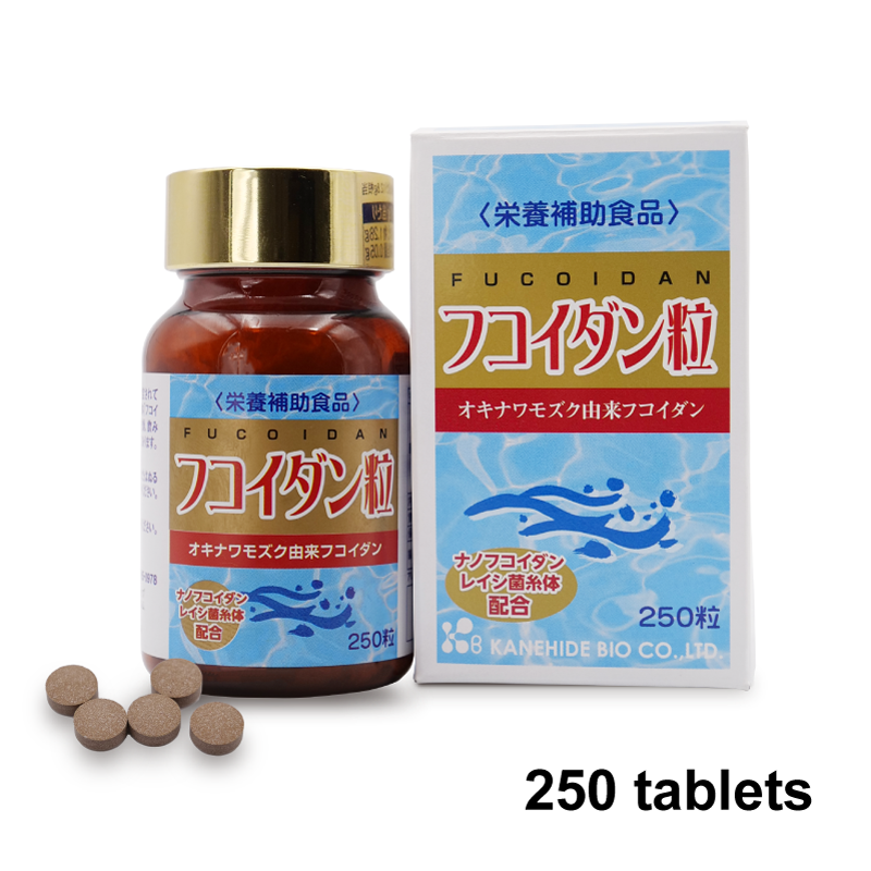 パワーフコイダンゴールド 1800ml モズクを使用 超低分子 残り2本
