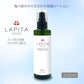 LAPITA（ラピタ） 保湿ローション