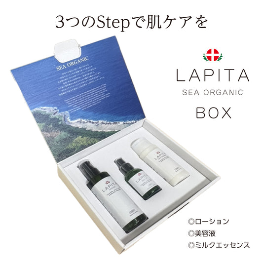 LAPITA（ラピタ） 3点セットBOX｜保湿ローション 200ml｜美容セラム 50ml｜ミルクエッセンス（乳液） 150ml