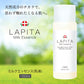 LAPITA（ラピタ） ミルクエッセンス（乳液） 150ml｜フコイダン｜ベルガモット｜天然ヒト型セラミドAP・NP