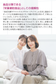 nini 熟成発酵ザクロエキス ザクロ・イチジク