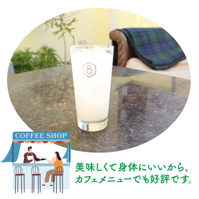 九州乳業オーピス（5倍濃縮）500ml×4本セット