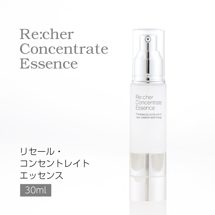 Re:cher Concentrate Essence 30ml ｜リセール・コンセントレイトエッセンス｜【美容液】