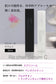 Re:cher Serum C 30ml ｜リシェール セラム C | 美容液