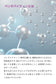 Re:cher Serum C 30ml ｜リシェール セラム C | 美容液