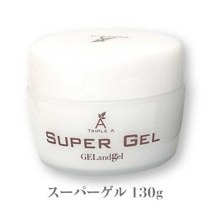 ゲルアンドゲル SUPER GEL オールインワンゲル トリプルA （130g