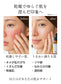 SUUA. （スーア）　美白美容液 30ml