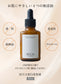 SUUA. （スーア）　美白美容液 30ml