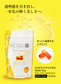 VCホワイトクリスタル RG92plus Pure rich supplement （30包（1袋2粒入り））