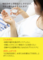 VCホワイトクリスタル RG92plus Pure rich supplement （30包（1袋2粒入り））