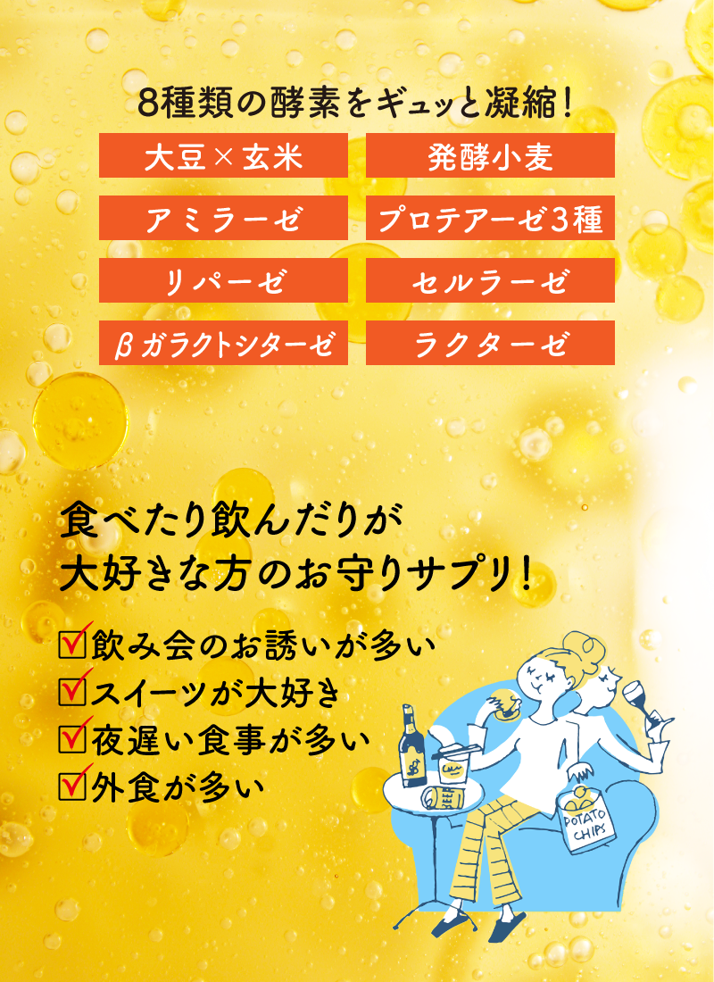 ZERO Limit ++ 2g × 30本 ( ゼロリミットプラスプラス ) グレープ味
