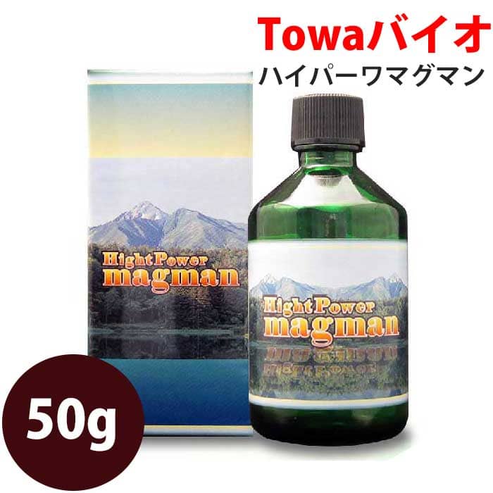 ハイパワーマグマン – 東和バイオ オフィシャルストア