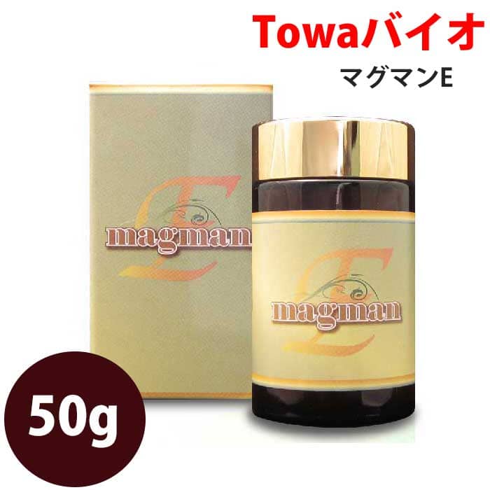 マグマンE – 東和バイオ オフィシャルストア
