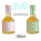 umitosu（海酢）濃縮タイプ ピーチ味180ml×2本セット｜飲むお酢｜【桃×1本＆白葡萄×1本のセット】