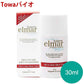 エルマール スーペリア保湿液（elmar superia）