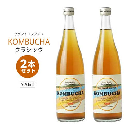 ＼25％OFF／ferment works KOMBUCHA classic 【国産無添加クラフトコンブチャ】