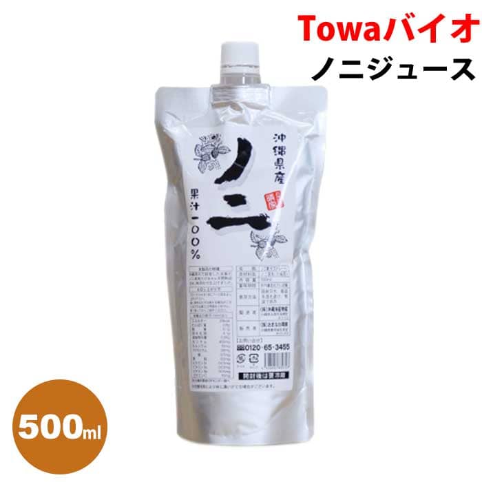 沖縄県産ノニジュース – 東和バイオ オフィシャルストア