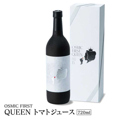 OSMIC FIRST QUEEN トマトジュース